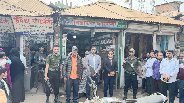 মেয়াদ উত্তীর্ণ ঔষধ বিক্রি করায় তিন ব্যবসায়ীকে ২০ হাজার টাকা জরিমানা